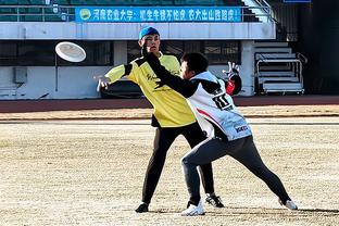 江南体育竞技